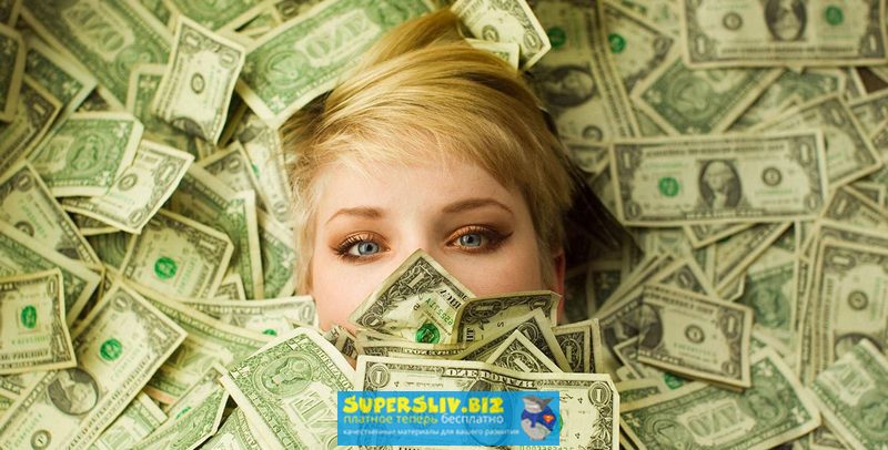 Крупный полезный слив_0.jpg